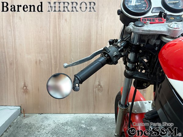 画像8: 360° バーエンドミラー  丸型 丸形ミラー ブラック 左右セット  バーエンド ミラー 六角レンチ付き (8)