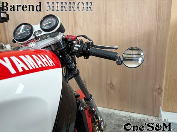 画像11: 360° バーエンドミラー  丸型 丸形ミラー ブラック 左右セット  バーエンド ミラー 六角レンチ付き (11)