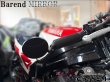 画像7: 360° バーエンドミラー  丸型 丸形ミラー ブラック 左右セット  バーエンド ミラー 六角レンチ付き (7)
