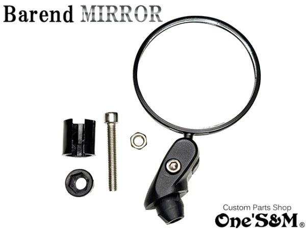 画像3: 360° バーエンドミラー  丸型 丸形ミラー ブラック 左右セット  バーエンド ミラー 六角レンチ付き (3)