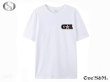 画像2: 初回限定プレゼント付き ダイチTシャツ DA1 白 ホワイト (2)