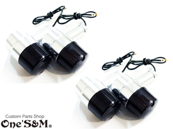 画像2: 特価 ロングウインカーセット スモークレンズ XII Manufaktur Series CNC アルミ削り出し プレミアム ウインカー ウインカーリレー付き ヨーロピアンウインカー 旧車 ウインカー (2)