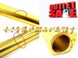 画像13: 1年保証 アルミ製 軽スロSP Gold -Middle- (13)