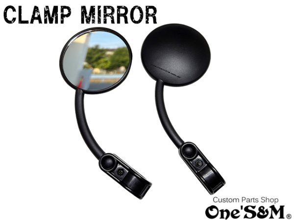 画像3: 送料無料 クランプミラー 丸型 丸形ミラー 左右セット 汎用 角度調整可能 バイクミラー (3)