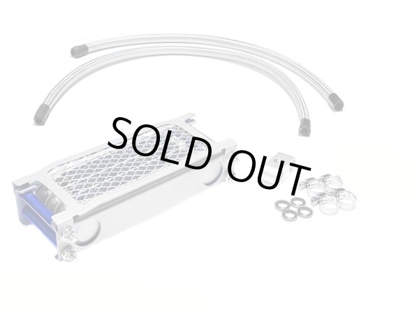 One'S&M4ミニ用オイルクーラー 4ミニ汎用 4段ハイパフォーマンス オイルクーラー - Online