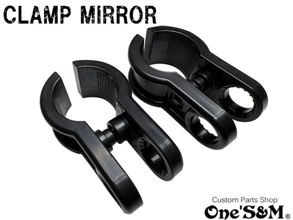 画像4: 送料無料 クランプミラー 丸型 丸形ミラー 左右セット 汎用 角度調整可能 バイクミラー (4)