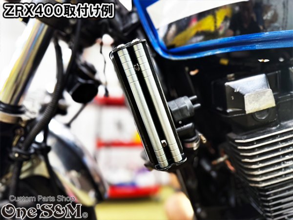 画像10: 送料込 ZRX400 ZRX400II 専用設計 ラジエーター サイドロッド サイドポールキット (10)