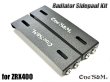 画像5: 送料込 ZRX400 ZRX400II 専用設計 ラジエーター サイドロッド サイドポールキット (5)