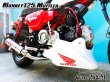 画像3: モンキー125 JB05 専用 フルエキゾーストマフラー 雲雀管 スリップオン ワンズ管 (3)