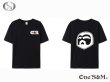 画像1: 初回限定プレゼント付き ダイチTシャツ DA1 (1)