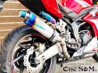 画像15: ワンズ管 純正エキパイ専用 50.8mm マフラー中間パイプ付き スリップオン マフラーサイレンサー CBR250RR MC51 (15)