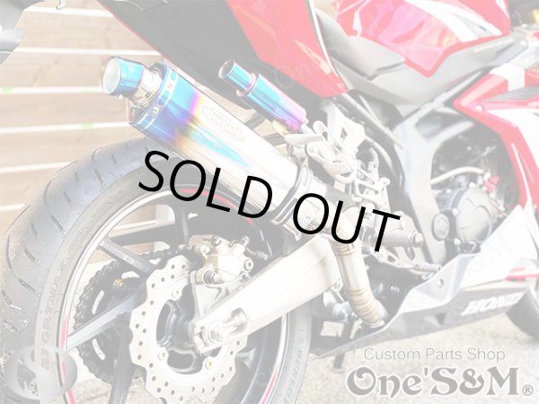 画像15: ワンズ管 純正エキパイ専用 50.8mm マフラー中間パイプ付き スリップオン マフラーサイレンサー CBR250RR MC51 (15)