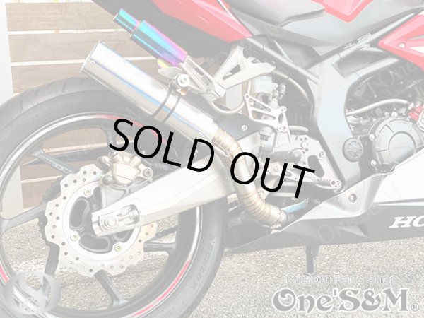 画像5: ワンズ管 純正エキパイ専用 50.8mm マフラー中間パイプ付き スリップオン マフラーサイレンサー CBR250RR MC51 (5)