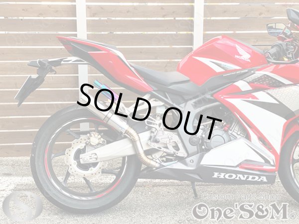 画像7: ワンズ管 純正エキパイ専用 50.8mm マフラー中間パイプ付き スリップオン マフラーサイレンサー CBR250RR MC51 (7)