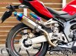 画像16: ワンズ管 純正エキパイ専用 50.8mm マフラー中間パイプ付き スリップオン マフラーサイレンサー CBR250RR MC51 (16)