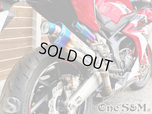 画像17: ワンズ管 純正エキパイ専用 50.8mm マフラー中間パイプ付き スリップオン マフラーサイレンサー CBR250RR MC51 (17)
