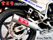 画像3: 42.7φ用 3sound アルミサイレンサー 雲雀 HIBARI ヒバリ 雲雀管 (3)