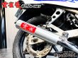画像4: 42.7φ用 3sound アルミサイレンサー 雲雀 HIBARI ヒバリ 雲雀管 (4)