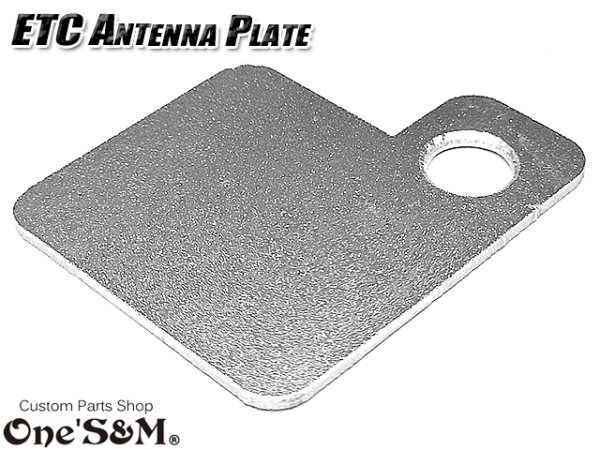 画像2: M10 ブラストアルマイト ETC アンテナ用 アルミプレート シルバー ETC アンテナステー (2)