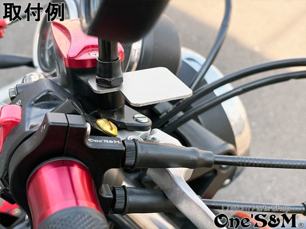 画像4: M10 ブラストアルマイト ETC アンテナ用 アルミプレート シルバー ETC アンテナステー (4)