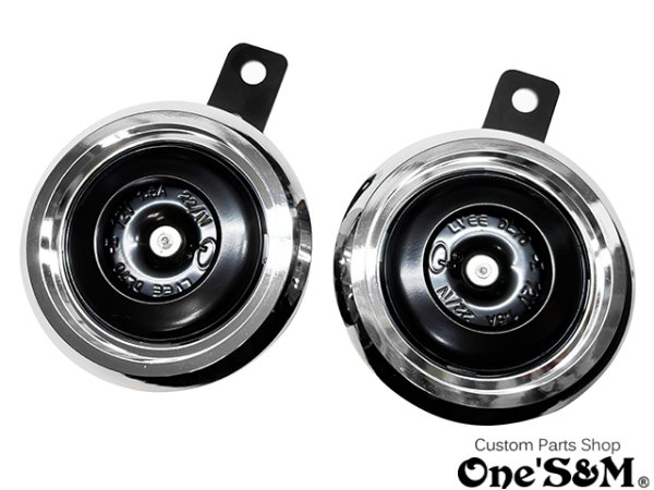 画像1: アウトレット特価！ DC12V車用 メッキホーン 2個1セット (1)