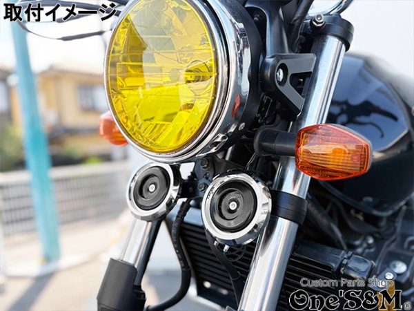 画像6: アウトレット特価! DC12V車用 メッキホーン 2個1セット (6)