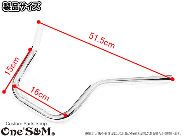 画像3: 7603ハン なるおハン絞り 760ハン絞り (3)