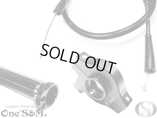 画像3: ●モンキー ゴリラ DAX シャリー 専用  ワンズのバリューセット (Xホルダー5ver) (3)