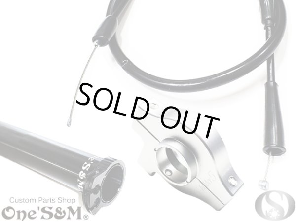 画像2: ●モンキー ゴリラ DAX シャリー 専用  ワンズのバリューセット (Xホルダー5ver) (2)