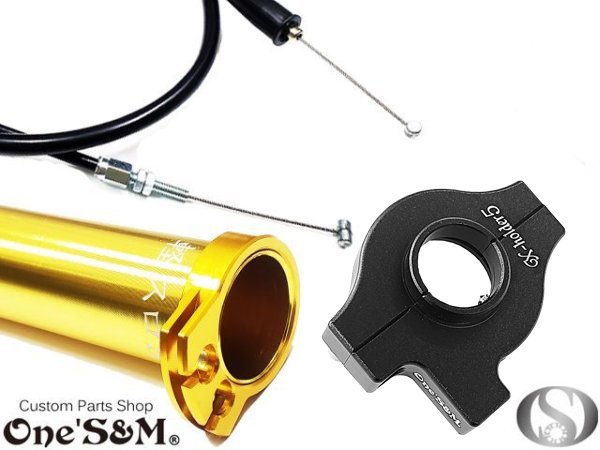 画像5: 対応車種要確認  ワンズのバリューセット5 (5)