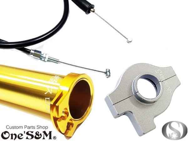 画像4: 対応車種要確認  ワンズのバリューセット5 (4)