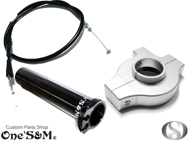 画像4: 対応車種要確認  ワンズのバリューセット5 軽スロ ブラックエディションVer. (4)