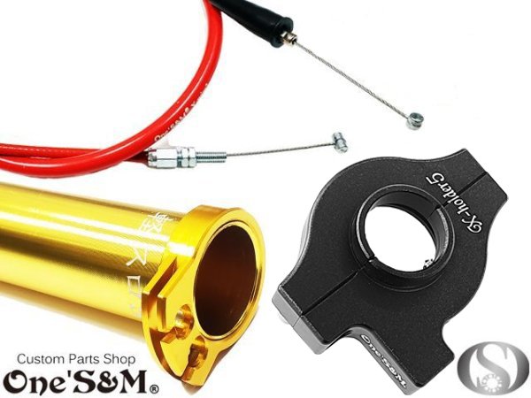 画像8: 対応車種要確認  ワンズのバリューセット5 (8)