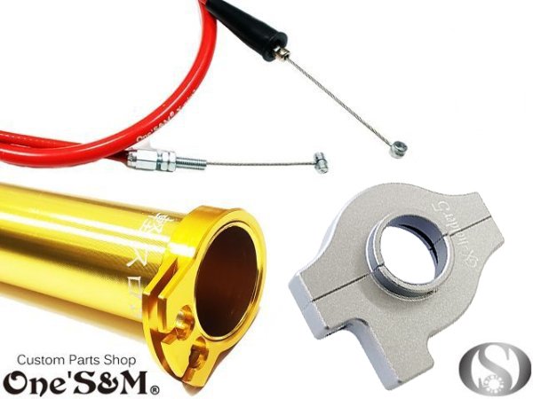 画像6: 対応車種要確認  ワンズのバリューセット5 (6)