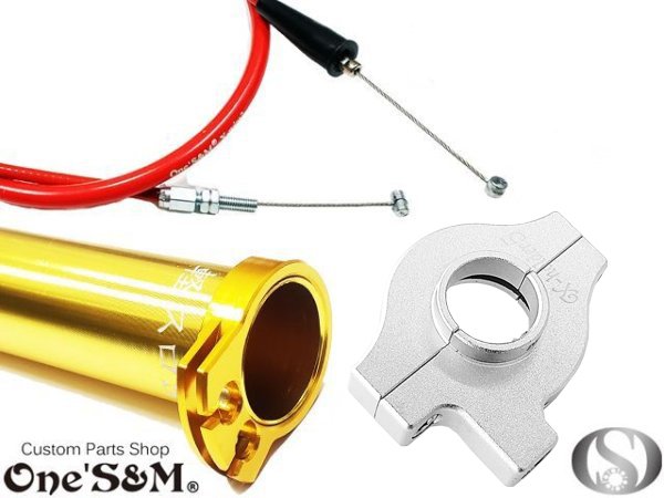 画像7: 対応車種要確認  ワンズのバリューセット5 (7)