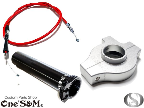 画像7: 対応車種要確認  ワンズのバリューセット5 軽スロ ブラックエディションVer. (7)