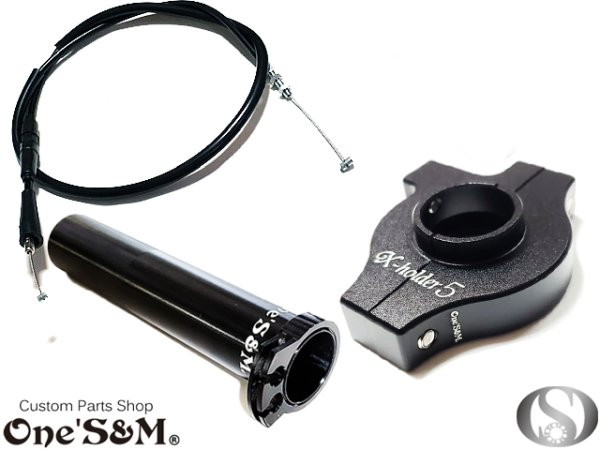 画像3: 対応車種要確認  ワンズのバリューセット5 軽スロ ブラックエディションVer. (3)