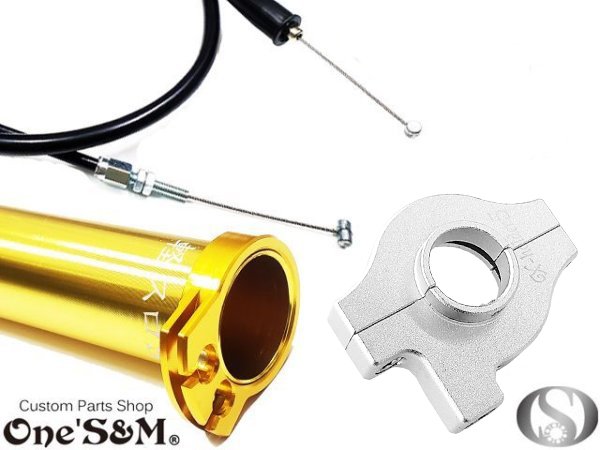 画像3: 対応車種要確認  ワンズのバリューセット5 (3)