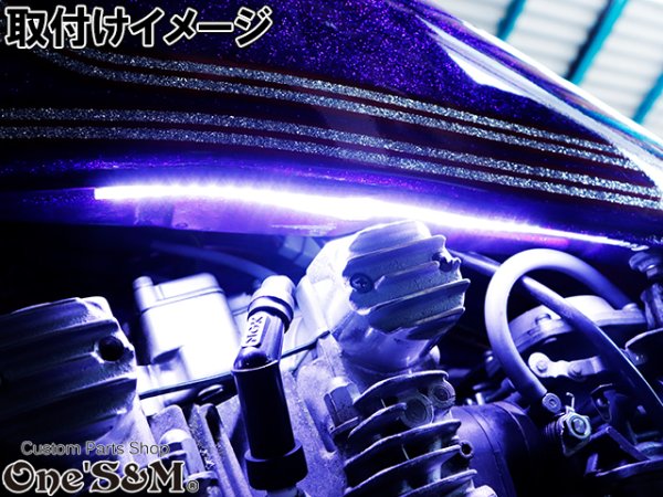 画像3: 送料込み DC12V 流れるLED ストロボ LEDテープ 30cm×2 ホワイト 流星テープ (3)