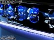 画像2: 送料込み DC12V 流れるLED ストロボ LEDテープ 30cm×2 ホワイト 流星テープ (2)