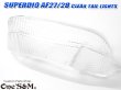 画像4: 【送料込み】アウトレット品 スーパーディオ SuperDIO SR ZX AF27 AF28 用 クリアテールレンズSet (4)