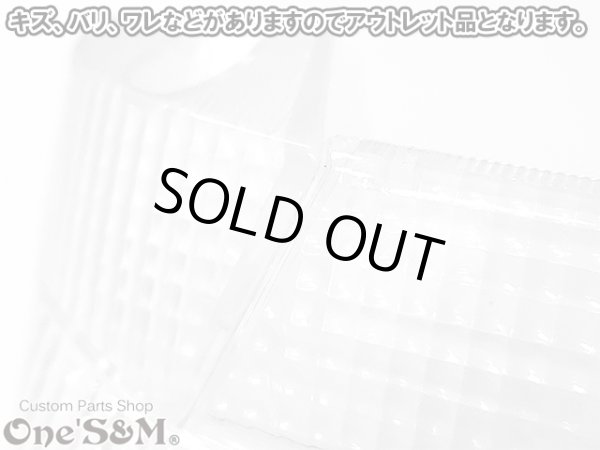 画像6: 【送料込み】アウトレット品 スーパーディオ SuperDIO SR ZX AF27 AF28 用 クリアテールレンズSet (6)