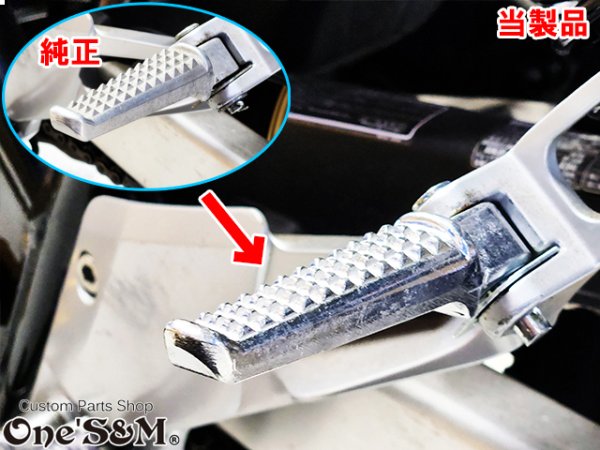 画像4: 送料無料 アウトレット 純正互換 アルミ製 タンデムステップ ステップペグ メッキ調 CB400SF等 (4)