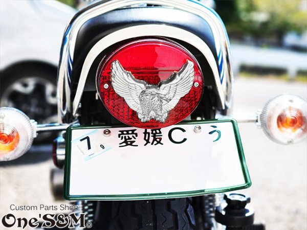 画像16: 愛媛県産 汎用 Z2テールKIT イーグルテールレンズキット  (16)