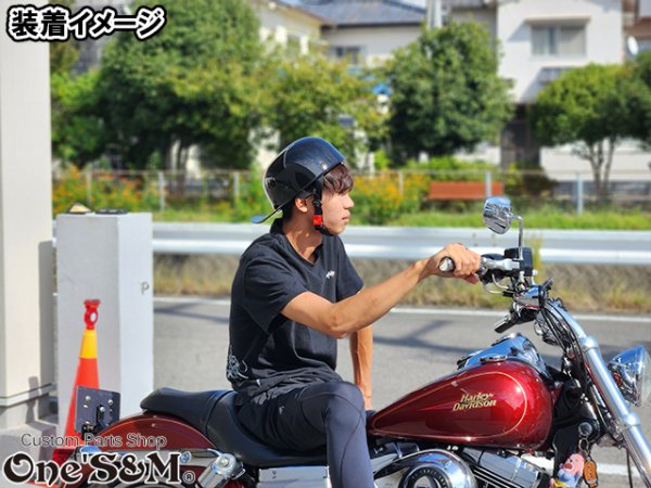 画像7: 送料激安！ アップテール 半キャップヘルメット  (7)