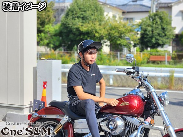 画像9: 送料激安！ アップテール 半キャップヘルメット  (9)