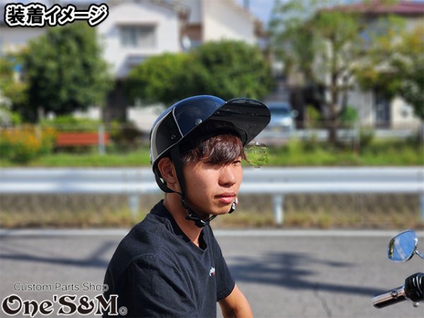 画像10: 送料激安！ アップテール 半キャップヘルメット  (10)