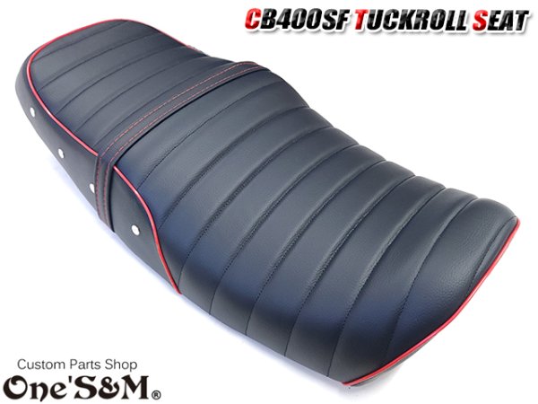 画像10: NEW リニューアル CB Styleタックロールシート CB400SF NC39 NC42 最終型まで対応 鋲打ち スタッズ付き  シートベルト 防水 金具付き レザーシート 前後アンコ抜きver (10)