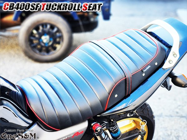 画像19: NEW リニューアル CB Styleタックロールシート CB400SF NC39 NC42 最終型まで対応 鋲打ち スタッズ付き  シートベルト 防水 金具付き レザーシート 前後アンコ抜きver (19)