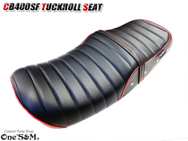 画像15: NEW リニューアル CB Styleタックロールシート CB400SF NC39 NC42 最終型まで対応 鋲打ち スタッズ付き  シートベルト 防水 金具付き レザーシート 前後アンコ抜きver (15)